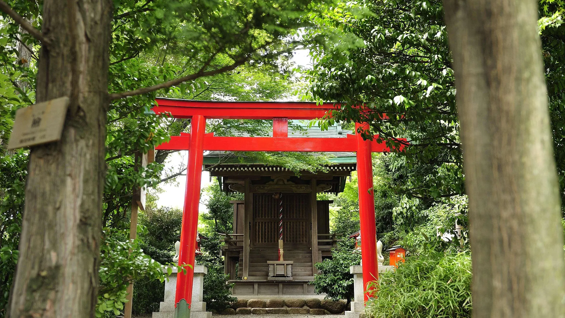 *****  Hotel Chinzanso Tokio Japan