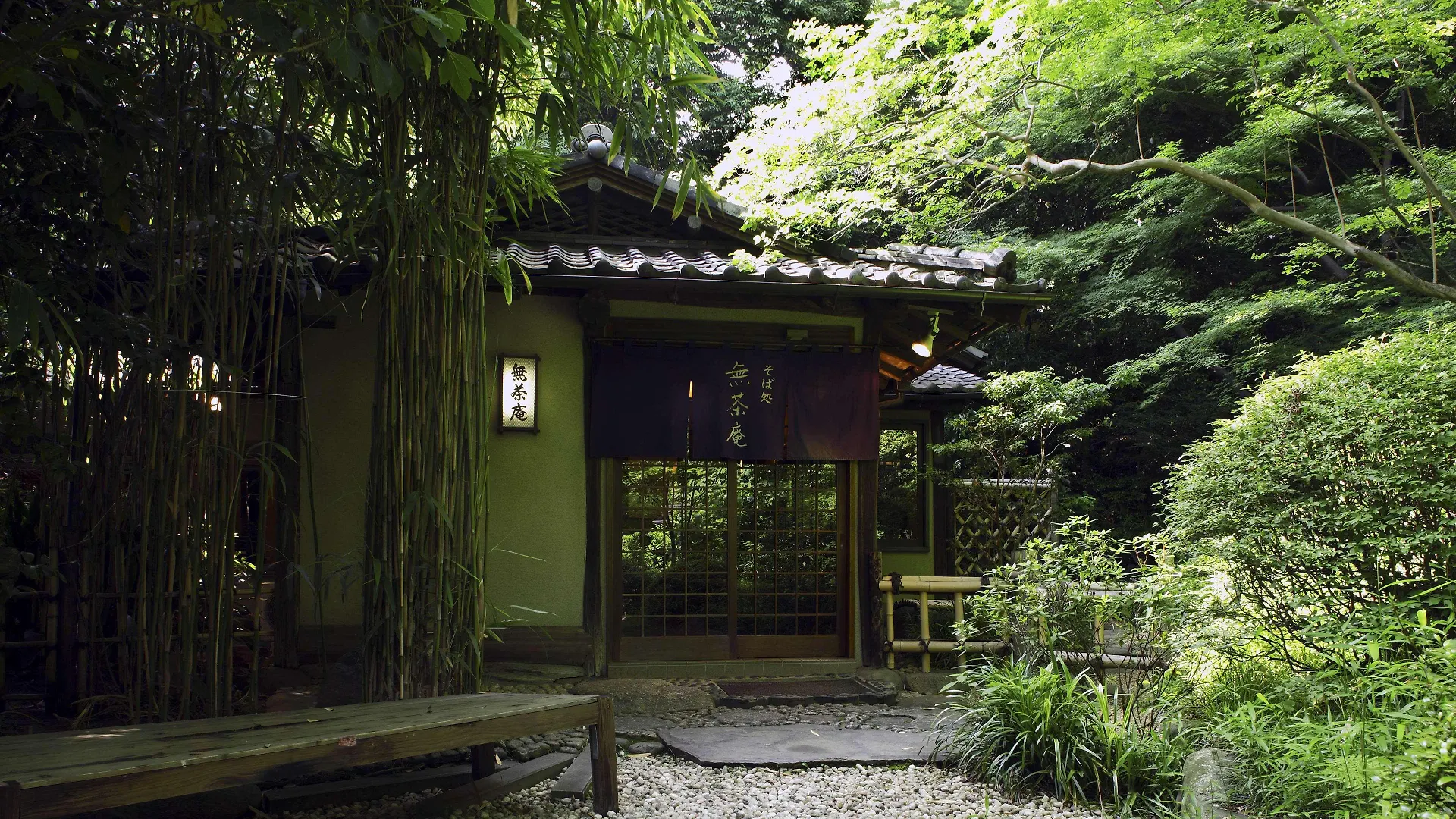 Hotel Chinzanso Tokyo
