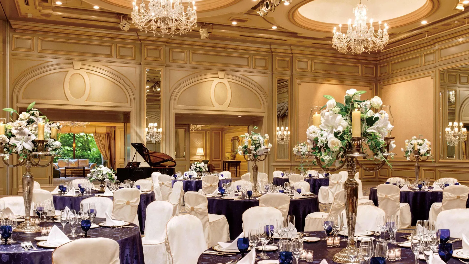 Hotel Chinzanso Tokyo