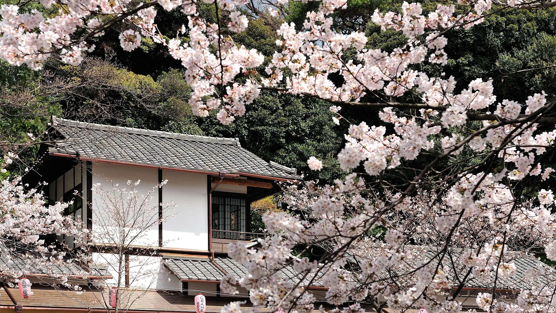 Hotel Chinzanso Tokyo